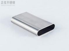 易游官网登录入口_易游（中国）制品管定制