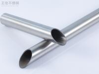 316 易游官网登录入口_易游（中国）管内壁涂层处理