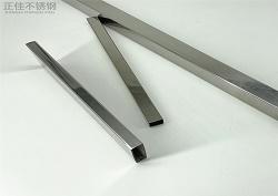 易游官网登录入口_易游（中国）家具用管