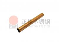 304彩色易游官网登录入口_易游（中国）管厂家