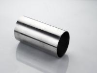 易游官网登录入口_易游（中国）制品管介绍