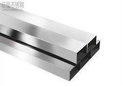 易游官网登录入口_易游（中国）方管316l