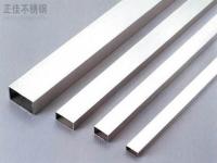 201易游官网登录入口_易游（中国）装饰管规格