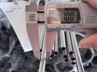 易游官网登录入口_易游（中国）毛细管内孔怎样清洗