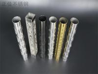 那些关于蚀刻易游官网登录入口_易游（中国）管的小百科