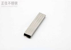 304易游官网登录入口_易游（中国）卫浴管