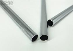 304易游官网登录入口_易游（中国）制品管批发