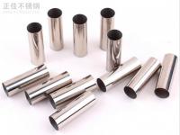 微量元素硅和锰对316易游官网登录入口_易游（中国）性能的影响
