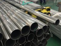 304易游官网登录入口_易游（中国）化学成分对耐蚀性能的影响