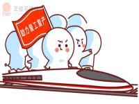 304易游官网登录入口_易游（中国）管价格走势不明朗，旺季需求有待验证