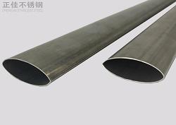201易游官网登录入口_易游（中国）椭圆管