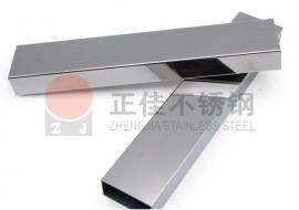 201易游官网登录入口_易游（中国）扁管