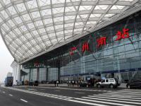 广州南站室内易游官网登录入口_易游（中国）装饰工程