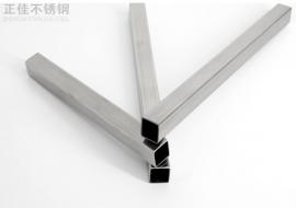易游官网登录入口_易游（中国）装饰方管