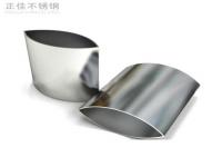 订制非标易游官网登录入口_易游（中国）制品管