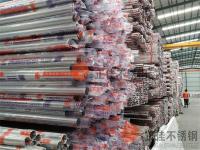 不当冤大头，易游官网登录入口_易游（中国）管批发应该怎么做？