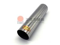 304易游官网登录入口_易游（中国）酸洗钝化后有哪些变化？