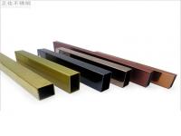304易游官网登录入口_易游（中国）装饰矩形管规格尺寸表