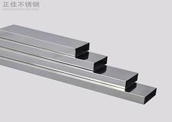 易游官网登录入口_易游（中国）管厂家批发