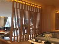 木纹易游官网登录入口_易游（中国）方管装饰效果图