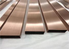 304易游官网登录入口_易游（中国）拉丝管