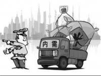 旺季遇冷，304易游官网登录入口_易游（中国）管价格或持续下移