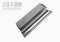 304易游官网登录入口_易游（中国）圆管