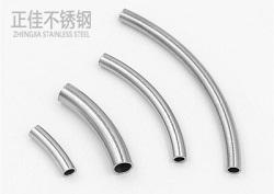 卫浴易游官网登录入口_易游（中国）弯管生产