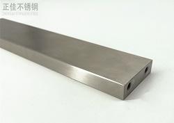 304易游官网登录入口_易游（中国）制品管