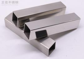 304易游官网登录入口_易游（中国）方管40x40