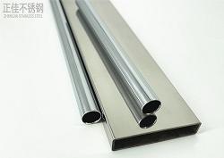 订制非标易游官网登录入口_易游（中国）制品管