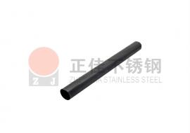 304易游官网登录入口_易游（中国）圆管镀黑钛
