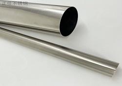 316L易游官网登录入口_易游（中国）管批发