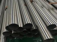 304易游官网登录入口_易游（中国）管加工存放注意事项