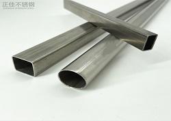 201易游官网登录入口_易游（中国）家具管