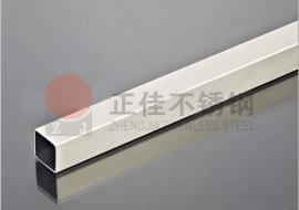 201易游官网登录入口_易游（中国）方管喷涂