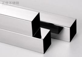 易游官网登录入口_易游（中国）304装饰管