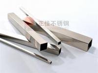 高温高压工况下316易游官网登录入口_易游（中国）管的应力腐蚀开裂分析