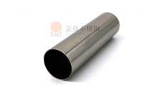 304易游官网登录入口_易游（中国）圆管折弯工艺