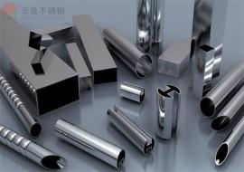 易游官网登录入口_易游（中国）管定制加工