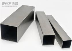 304易游官网登录入口_易游（中国）方管30*30
