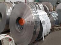 304易游官网登录入口_易游（中国）管价格受挫，成本高而消费弱问题严峻