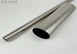304易游官网登录入口_易游（中国）管批发