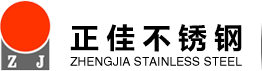 304易游官网登录入口_易游（中国）管-易游官网登录入口_易游（中国）制品管-316L易游官网登录入口_易游（中国）管厂家-易游官网登录入口_易游（中国）
